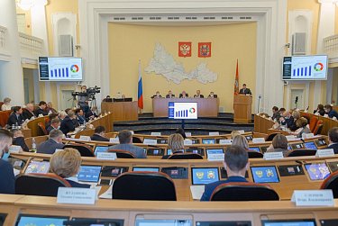 Проект бюджета проходит первое чтение